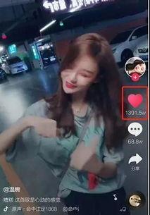 网红爆料桂哥视频大全下载,桂哥视频大全下载全攻略 第1张 网红爆料桂哥视频大全下载,桂哥视频大全下载全攻略 第1张