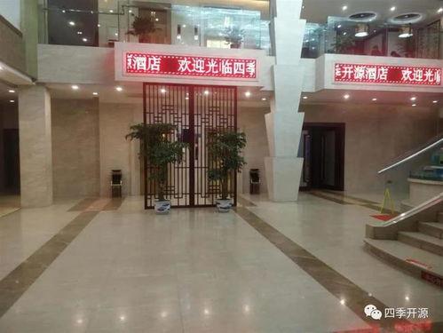 苏州酒店爆料视频最新版,揭秘奢华背后的惊人真相 第1张 苏州酒店爆料视频最新版,揭秘奢华背后的惊人真相 第1张