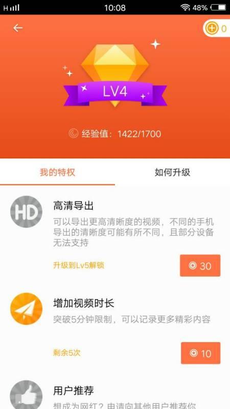 爆料拆卡直播怎么做视频,如何打造吸睛视频攻略  第3张