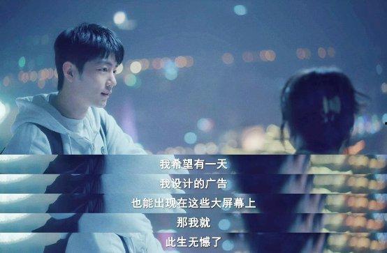 骄阳伴我最新爆料,明星幕后故事大曝光！