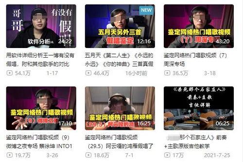 今日经典爆料新闻视频回放,揭秘新闻视频背后的惊人真相 第1张 今日经典爆料新闻视频回放,揭秘新闻视频背后的惊人真相 第1张