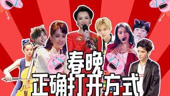 演员歌手爆料视频大全最新,最新演员歌手爆料视频大盘点 第1张 演员歌手爆料视频大全最新,最新演员歌手爆料视频大盘点 第1张