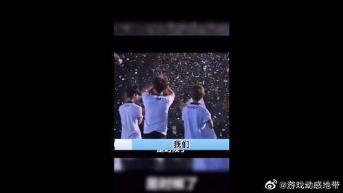 虎帅最新爆料新闻视频播放 第1张 虎帅最新爆料新闻视频播放 第1张